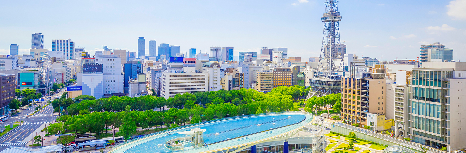 「ちょうどよい」名古屋のよさとは